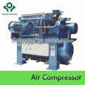 high efficiency Air Compressor for rice polisher